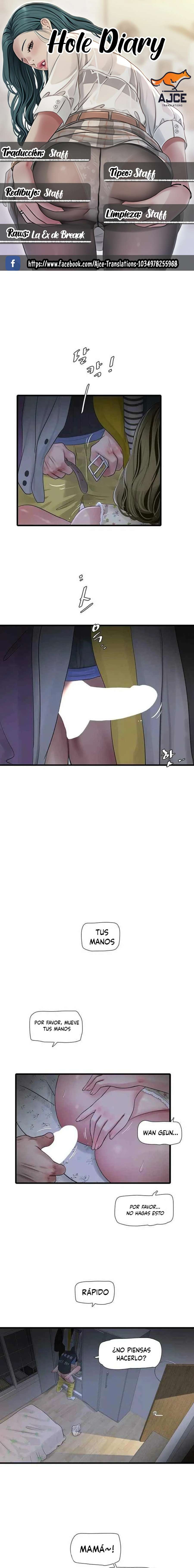 Diario de inspección de ajummas Capítulo 45 - Página 1