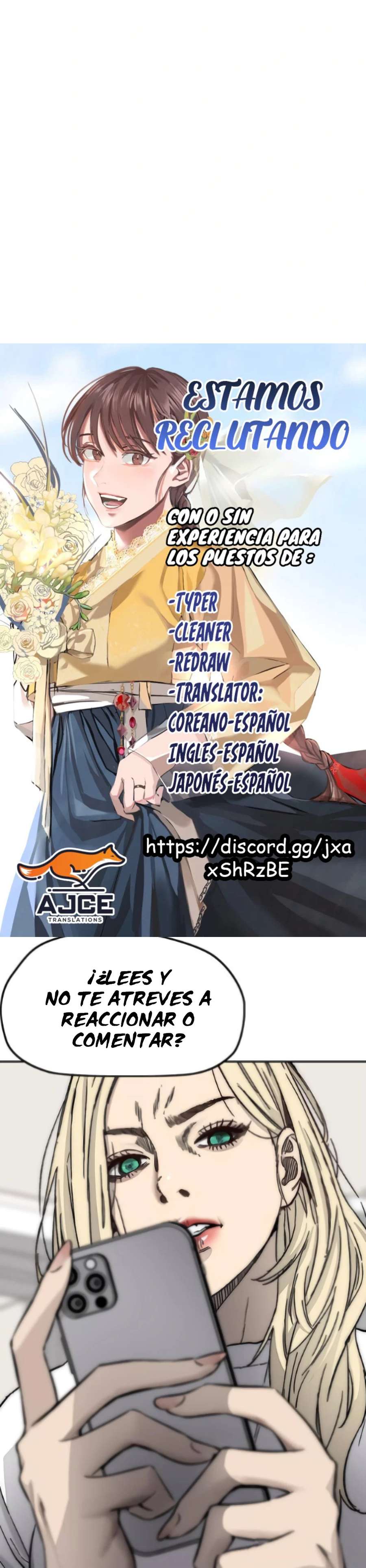 Diario de inspección de ajummas Capítulo 46 - Página 13