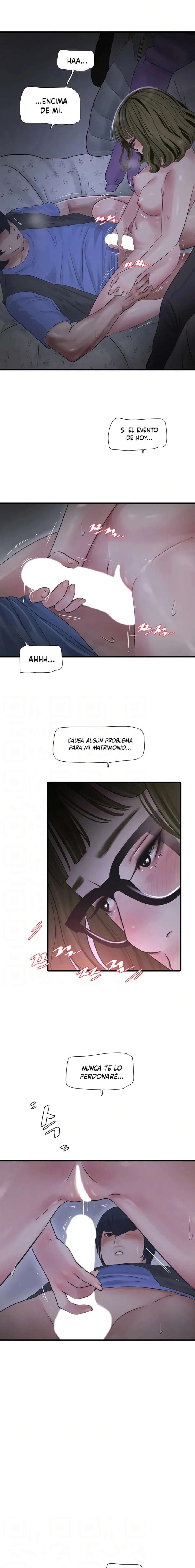 Diario de inspección de ajummas Capítulo 46 - Página 2