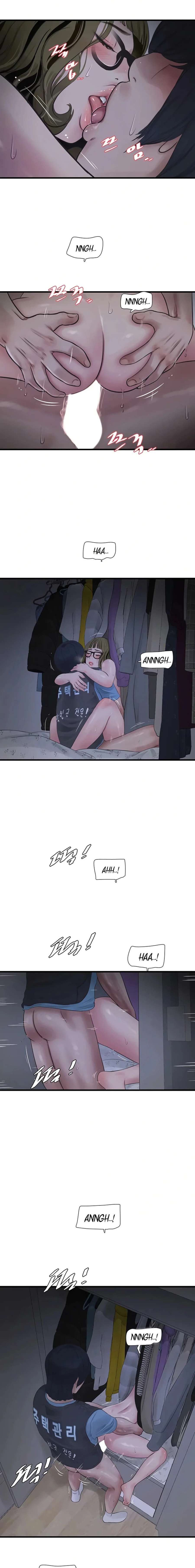 Diario de inspección de ajummas Capítulo 46 - Página 8