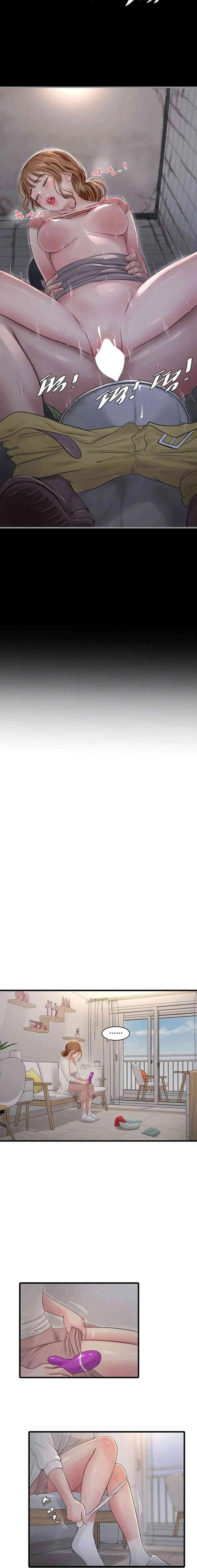 Diario de inspección de ajummas Capítulo 48 - Página 3