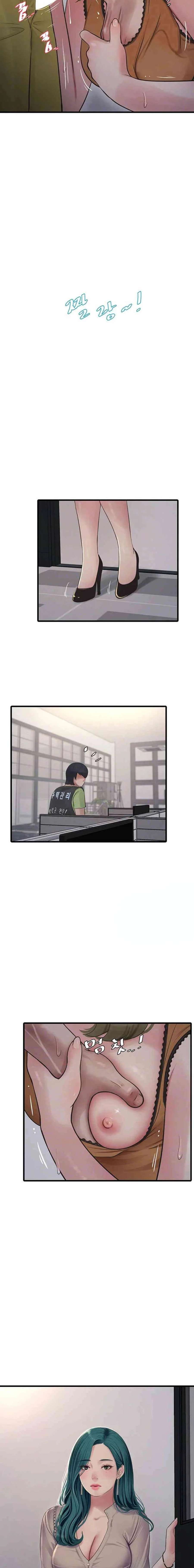 Diario de inspección de ajummas Capítulo 49 - Página 4