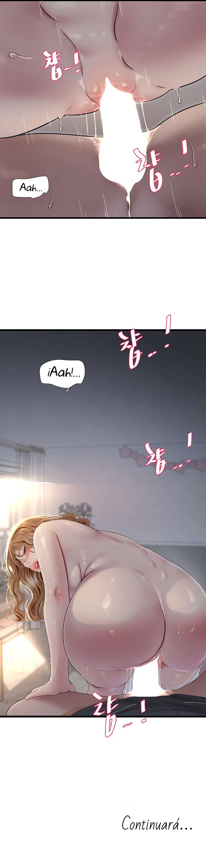 Diario de inspección de ajummas Capítulo 5 - Página 7