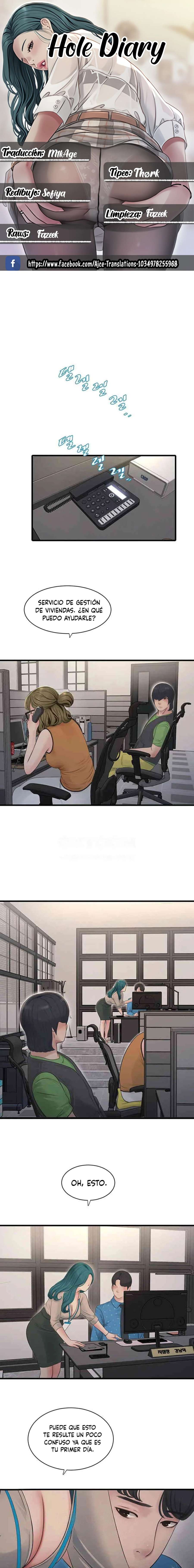 Diario de inspección de ajummas Capítulo 50 - Página 1