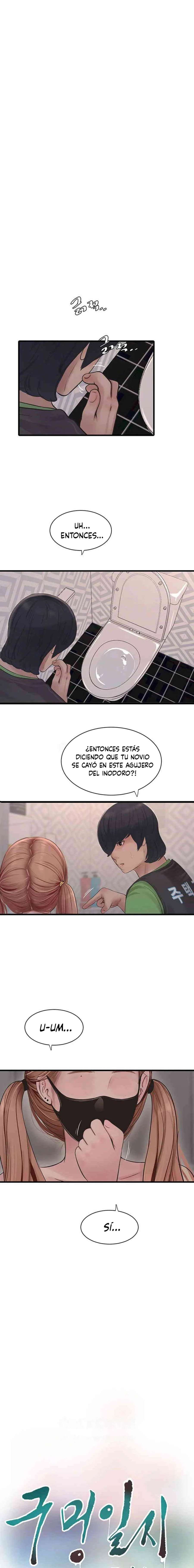 Diario de inspección de ajummas Capítulo 50 - Página 3