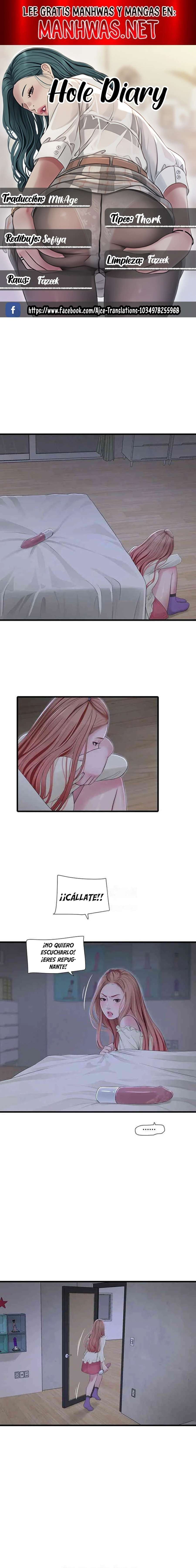 Diario de inspección de ajummas Capítulo 51 - Página 1