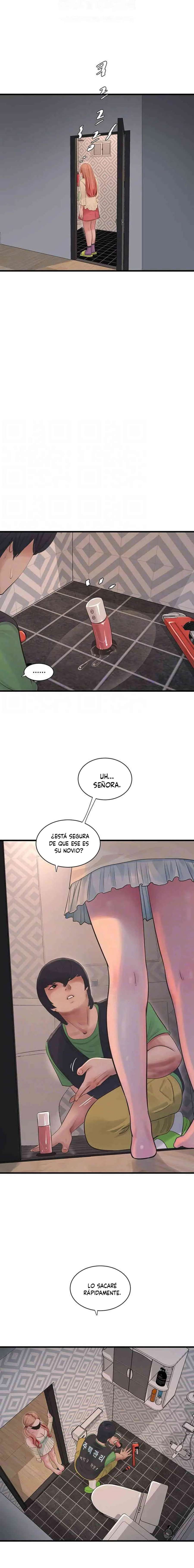 Diario de inspección de ajummas Capítulo 51 - Página 2