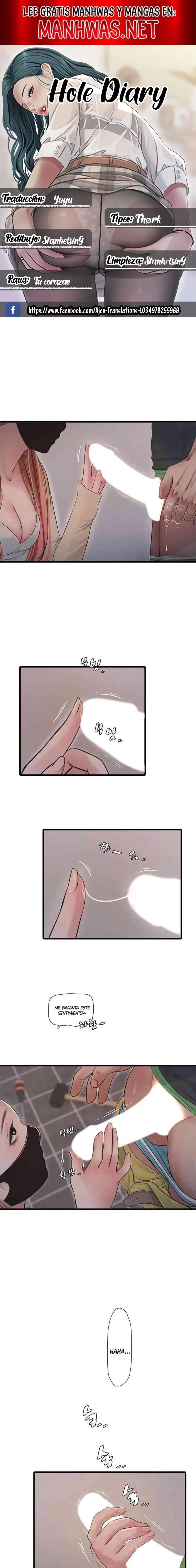 Diario de inspección de ajummas Capítulo 52 - Página 1