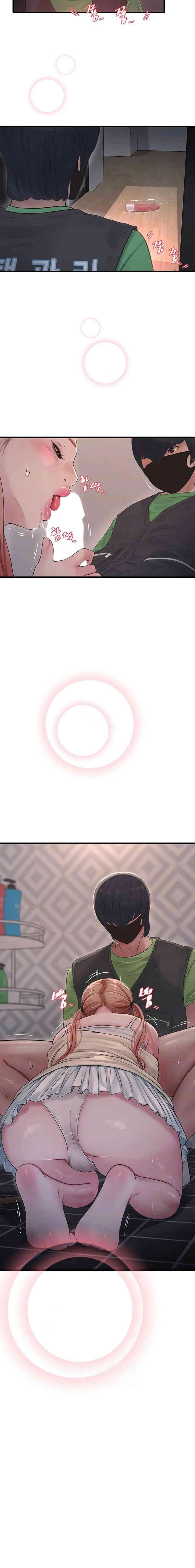 Diario de inspección de ajummas Capítulo 52 - Página 4