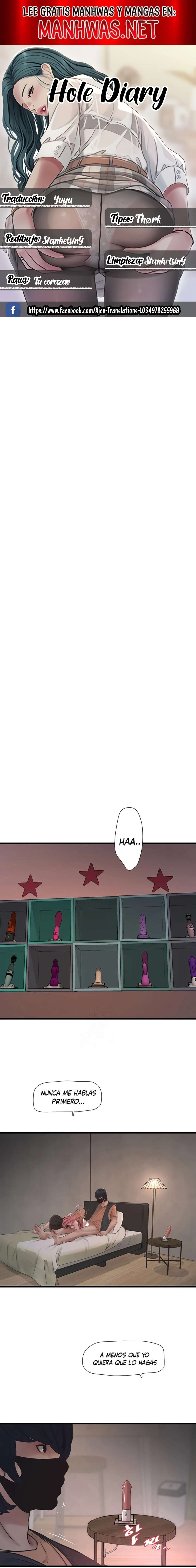 Diario de inspección de ajummas Capítulo 54 - Página 1