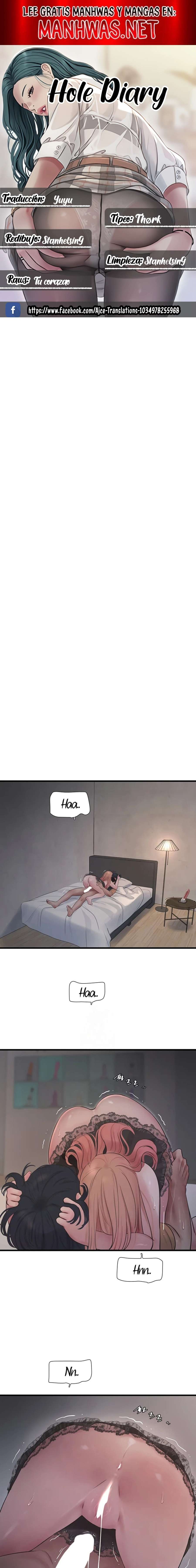 Diario de inspección de ajummas Capítulo 55 - Página 1