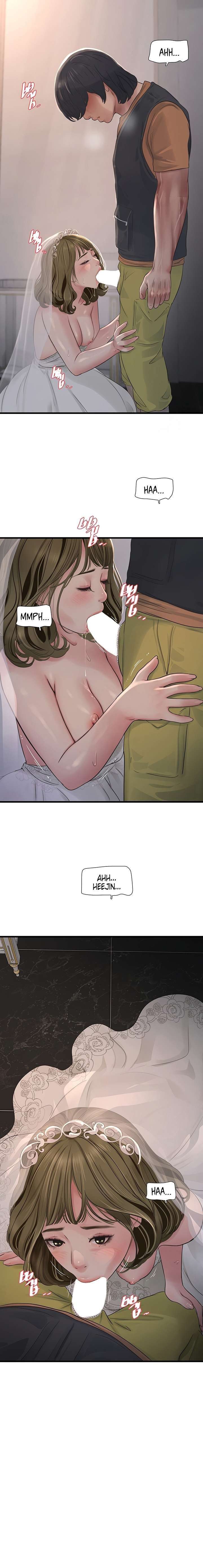 Diario de inspección de ajummas Capítulo 57 - Página 6