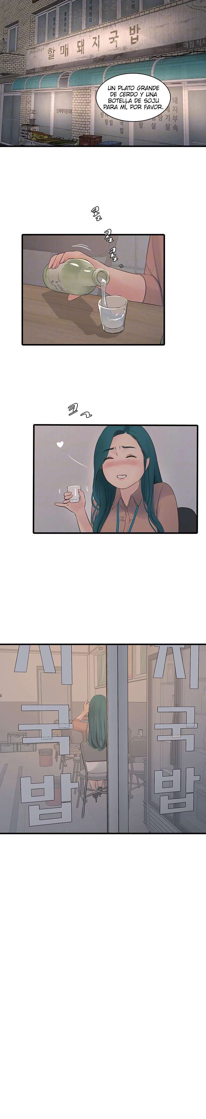 Diario de inspección de ajummas Capítulo 59 - Página 6