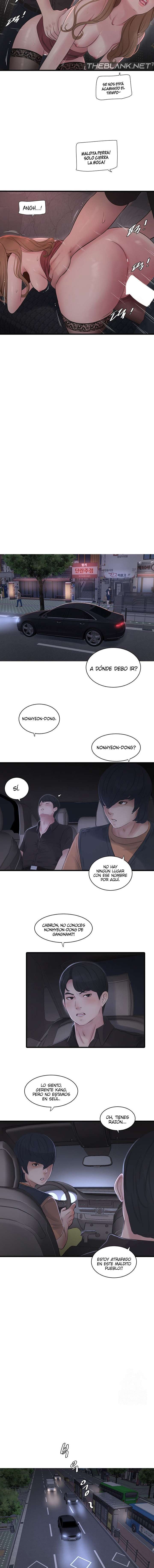 Diario de inspección de ajummas Capítulo 60 - Página 8