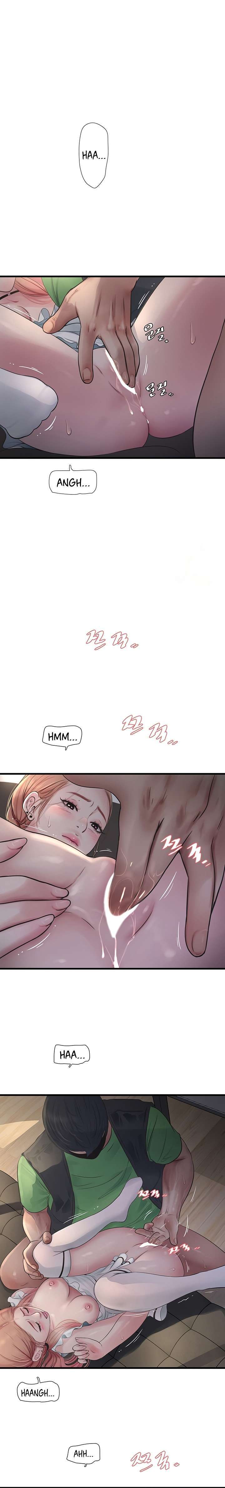 Diario de inspección de ajummas Capítulo 61 - Página 9