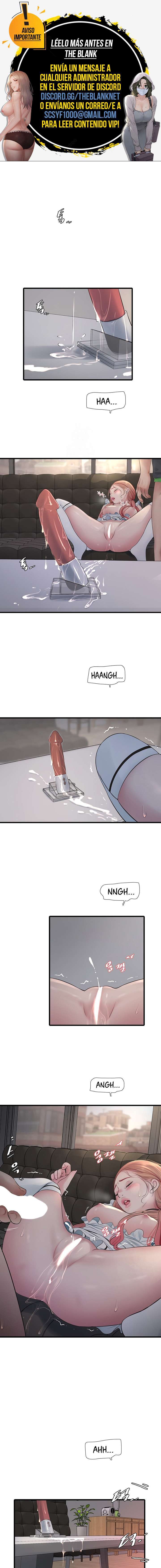 Diario de inspección de ajummas Capítulo 62 - Página 1