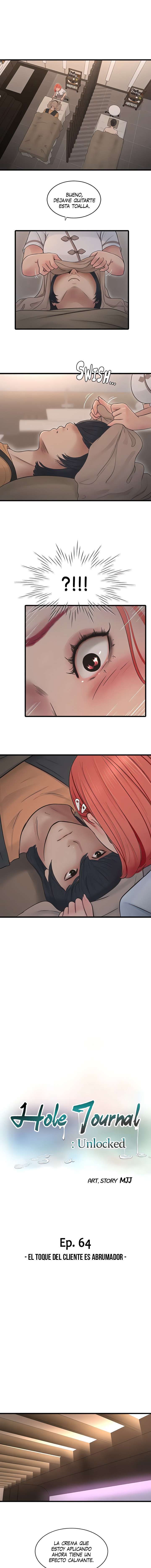 Diario de inspección de ajummas Capítulo 64 - Página 1