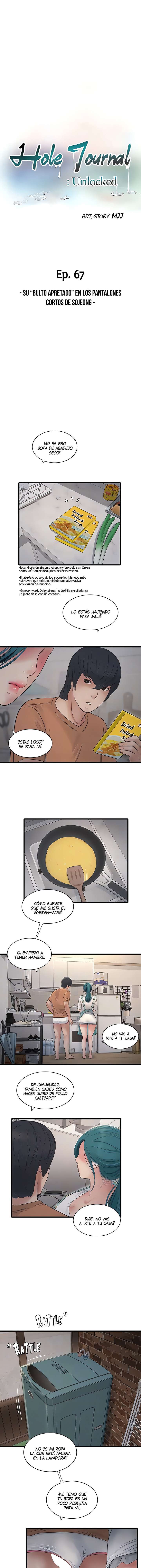 Diario de inspección de ajummas Capítulo 67 - Página 5