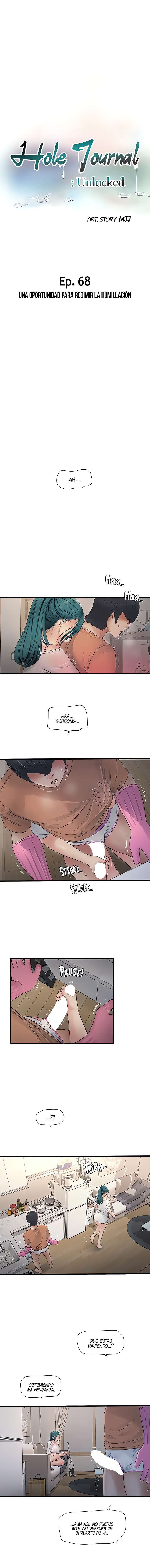 Diario de inspección de ajummas Capítulo 68 - Página 2