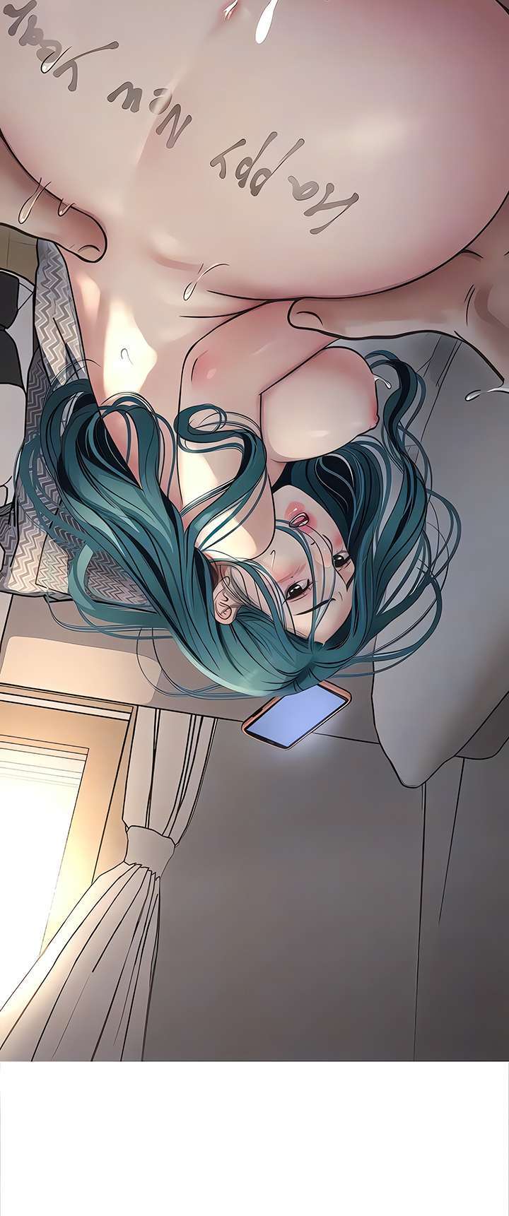 Diario de inspección de ajummas Capítulo 71 - Página 15