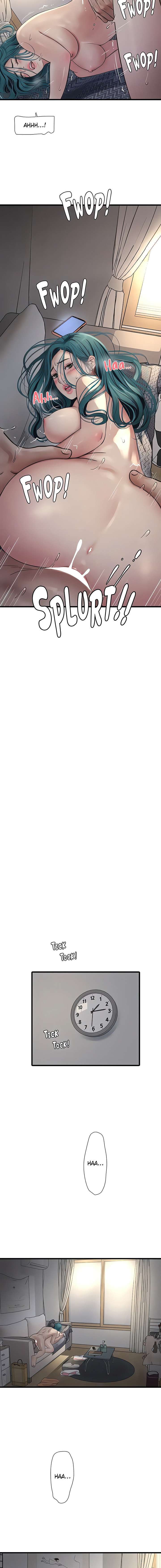 Diario de inspección de ajummas Capítulo 71 - Página 2