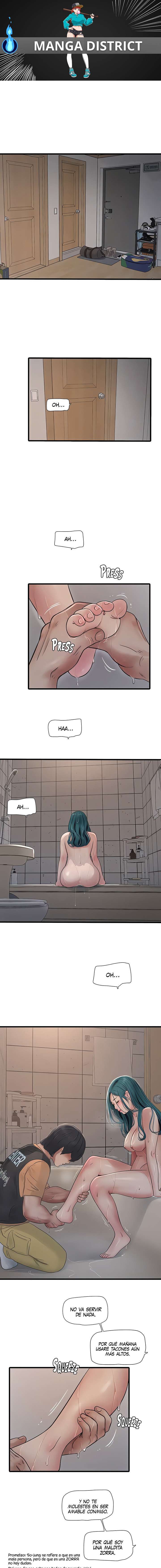 Diario de inspección de ajummas Capítulo 72 - Página 1