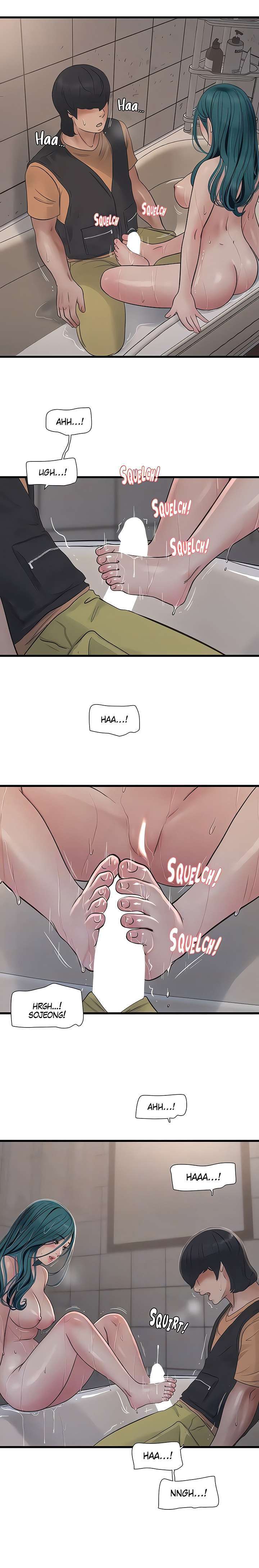 Diario de inspección de ajummas Capítulo 72 - Página 4