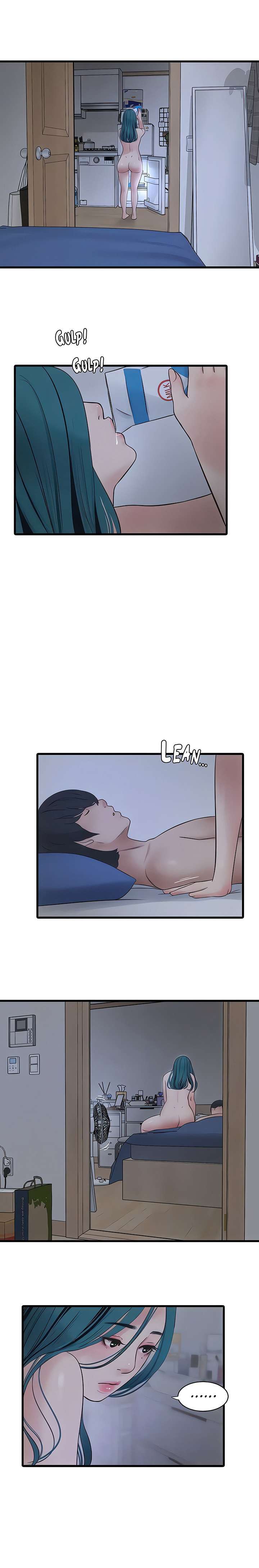 Diario de inspección de ajummas Capítulo 73 - Página 4