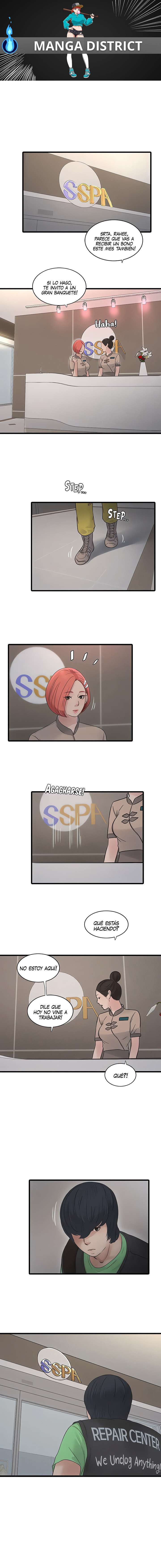 Diario de inspección de ajummas Capítulo 74 - Página 1