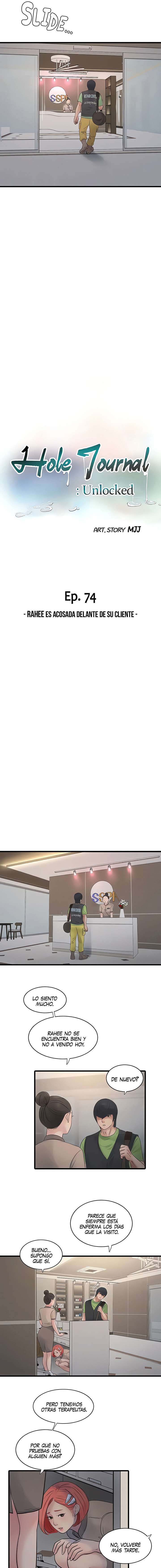 Diario de inspección de ajummas Capítulo 74 - Página 2