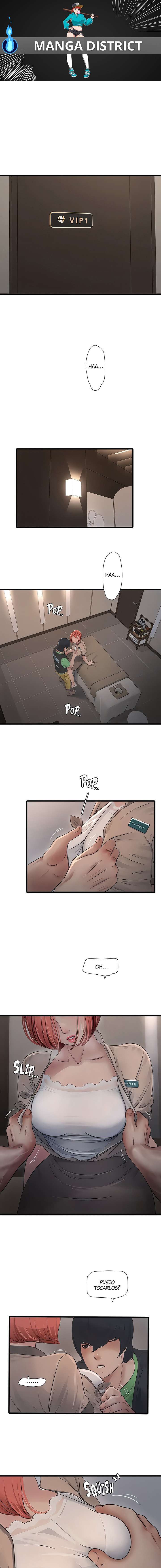 Diario de inspección de ajummas Capítulo 75 - Página 1