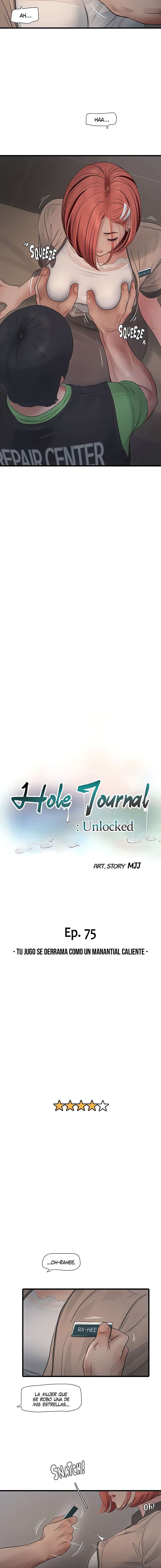 Diario de inspección de ajummas Capítulo 75 - Página 2