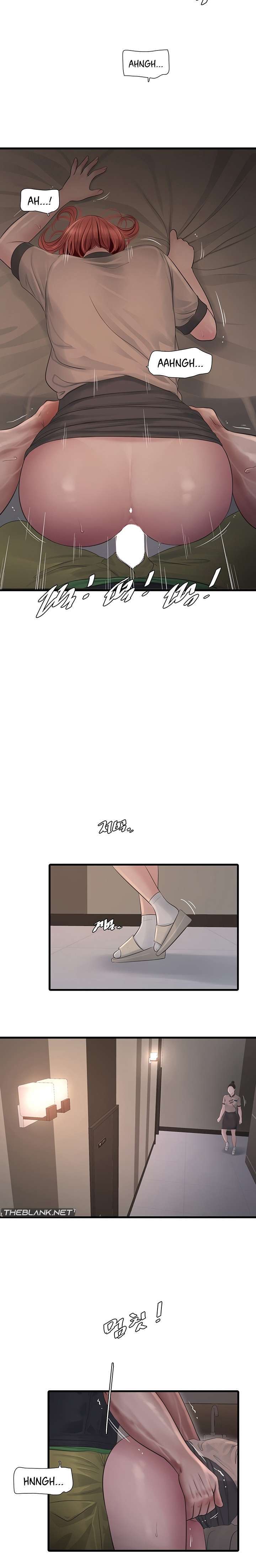 Diario de inspección de ajummas Capítulo 76 - Página 7