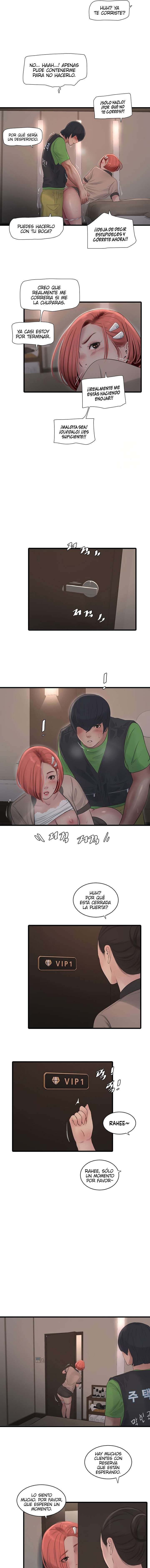 Diario de inspección de ajummas Capítulo 76 - Página 8