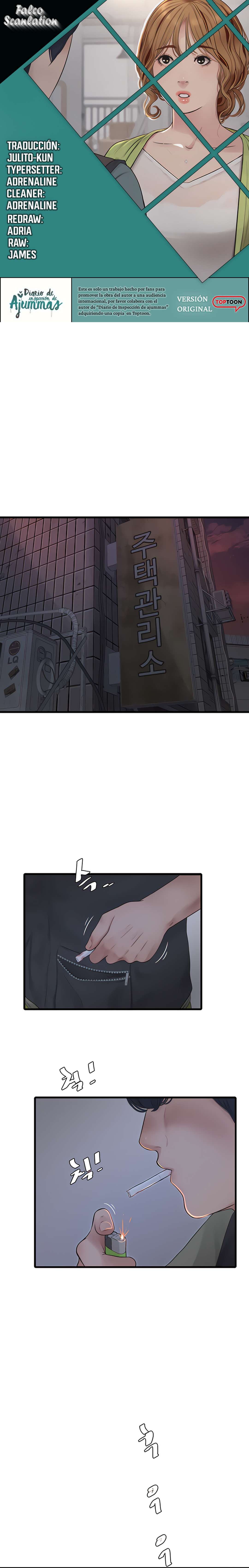 Diario de inspección de ajummas Capítulo 8 - Página 1