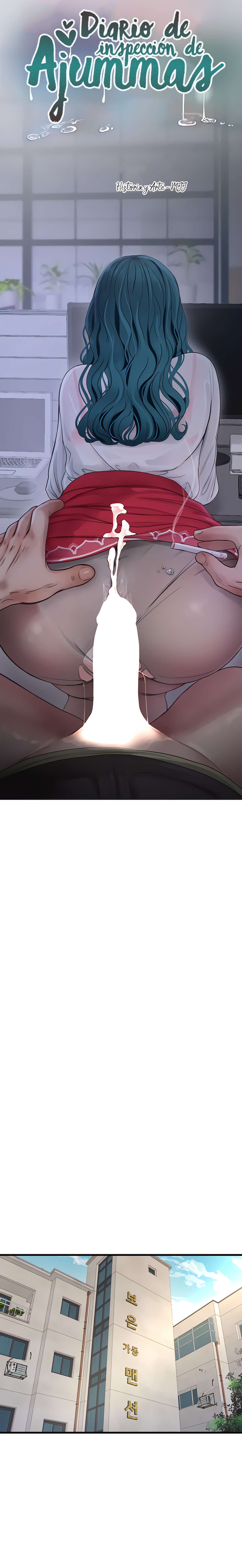 Diario de inspección de ajummas Capítulo 8 - Página 11