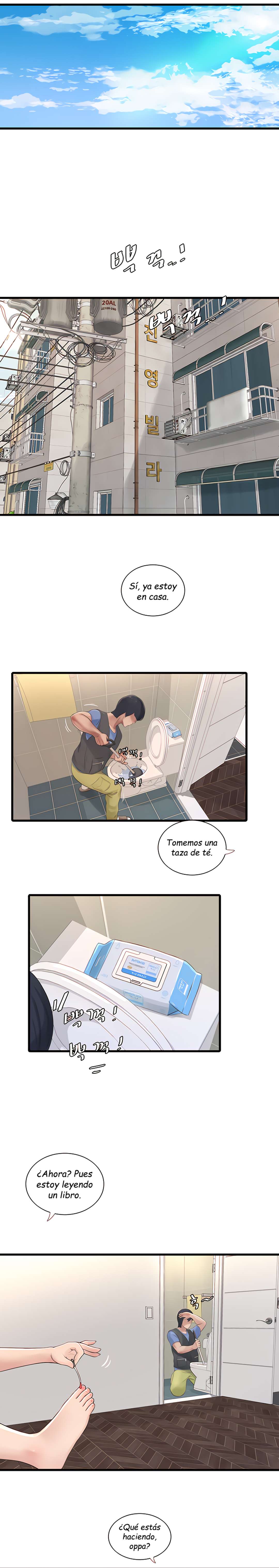 Diario de inspección de ajummas Capítulo 8 - Página 14