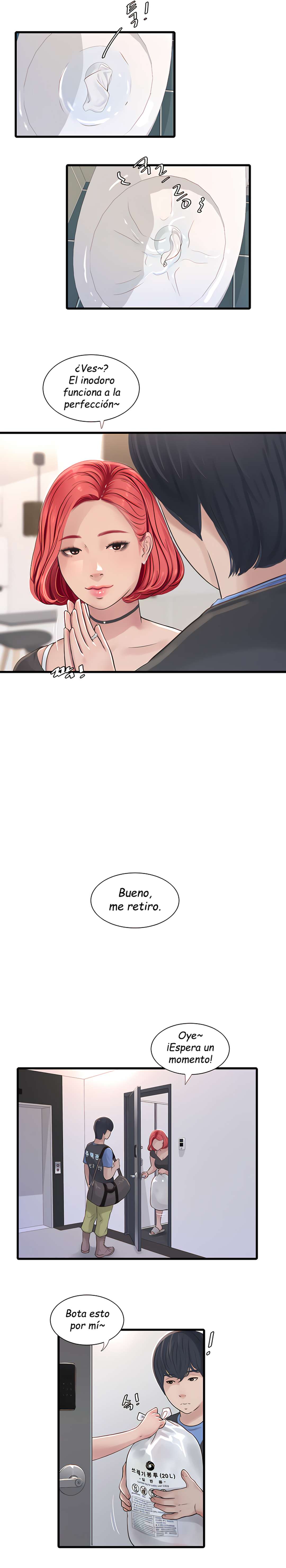 Diario de inspección de ajummas Capítulo 8 - Página 16