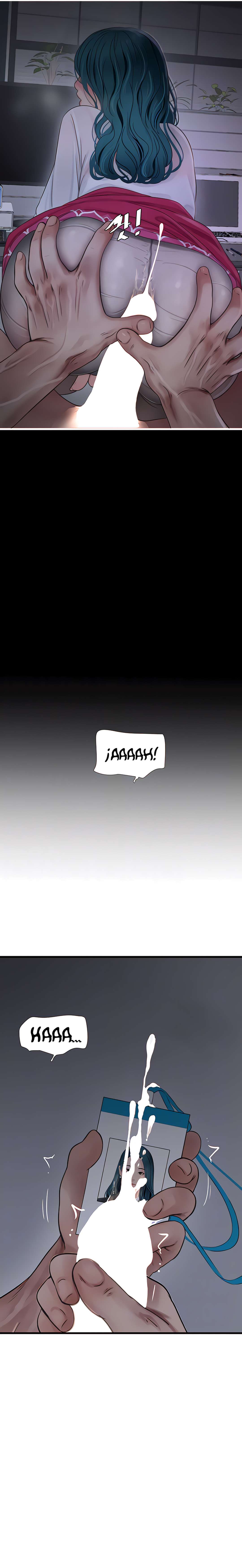 Diario de inspección de ajummas Capítulo 8 - Página 7