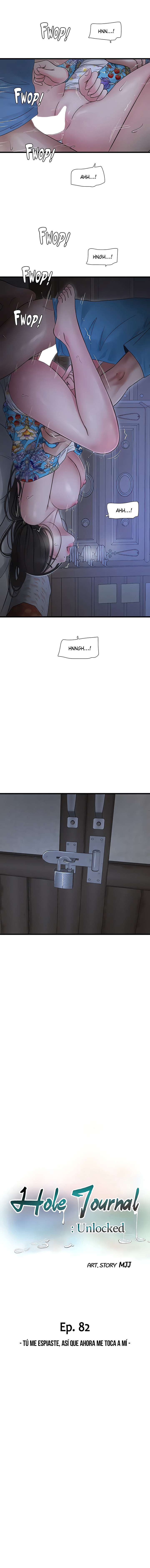 Diario de inspección de ajummas Capítulo 82 - Página 3