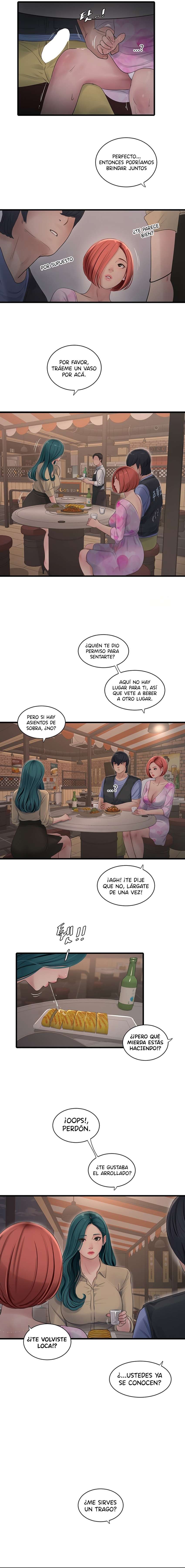 Diario de inspección de ajummas Capítulo 85 - Página 6