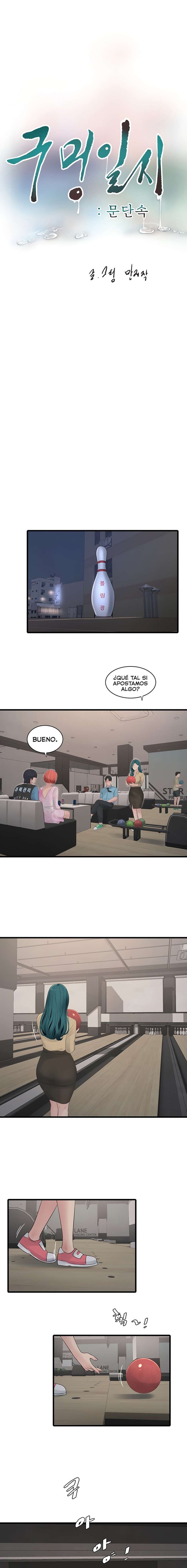 Diario de inspección de ajummas Capítulo 86 - Página 6