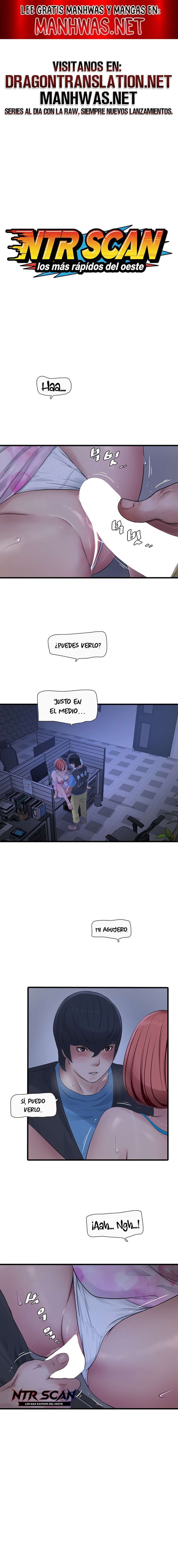 Diario de inspección de ajummas Capítulo 88 - Página 1