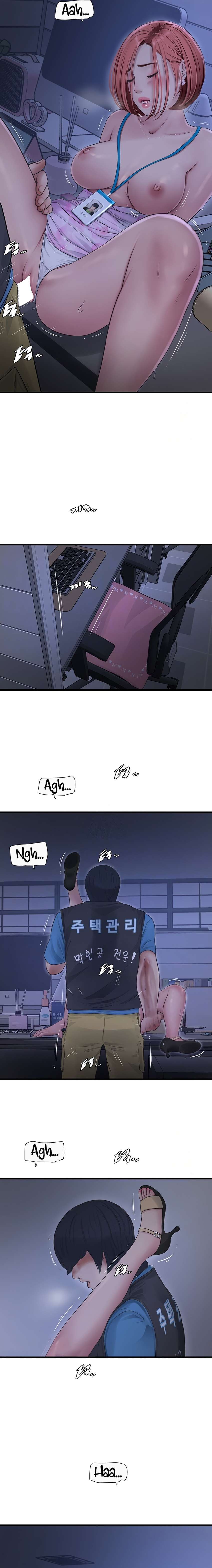 Diario de inspección de ajummas Capítulo 88 - Página 3