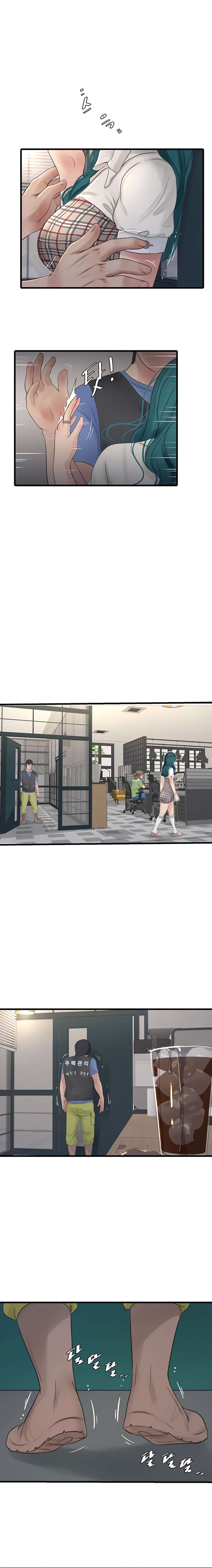 Diario de inspección de ajummas Capítulo 9 - Página 10