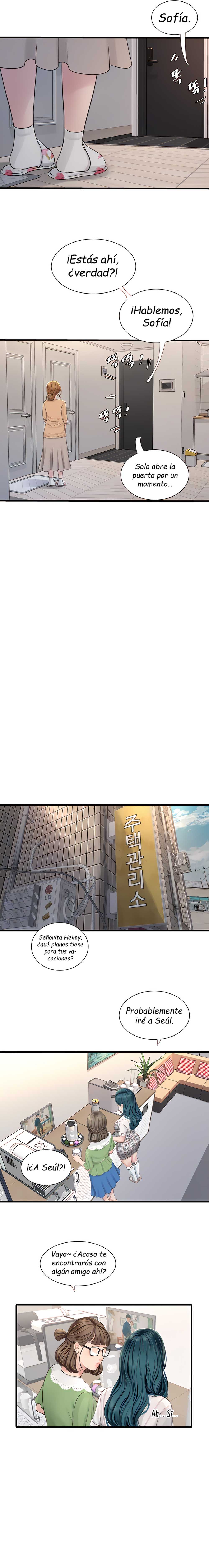 Diario de inspección de ajummas Capítulo 9 - Página 3