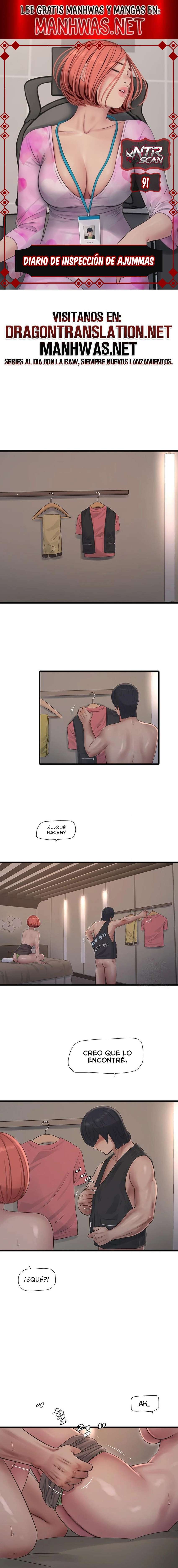 Diario de inspección de ajummas Capítulo 91 - Página 1