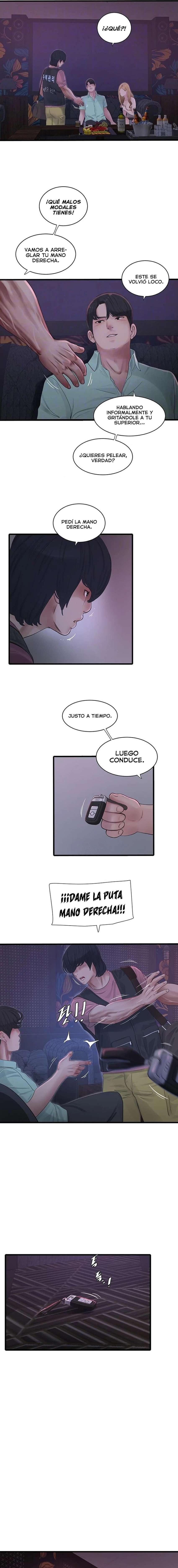 Diario de inspección de ajummas Capítulo 92 - Página 6