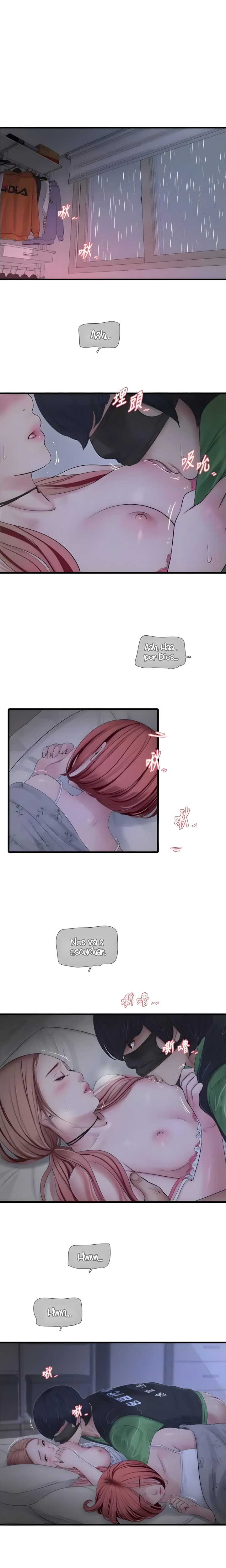 Diario de inspección de ajummas Capítulo 97 - Página 2