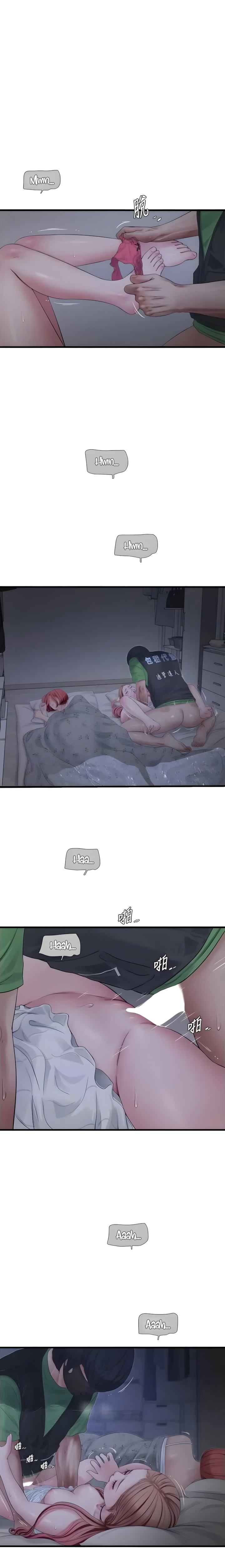 Diario de inspección de ajummas Capítulo 97 - Página 3